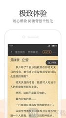 菲律宾保关入境移民局为什么没有入境记录？入境记录怎么解决？